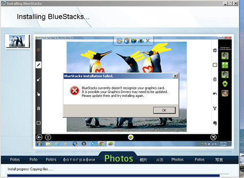 BlueStacks installation and runtime problems