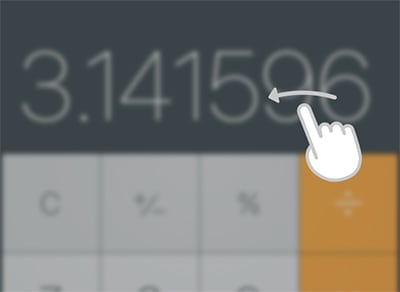 Delete the last digit in Calculator - iOS tricks